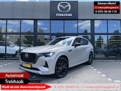 Mazda CX-60 - 2.5 e-SkyActiv PHEV Homura CS pack / DA pack / 1e Eigenaar / Dealer Onderhouden