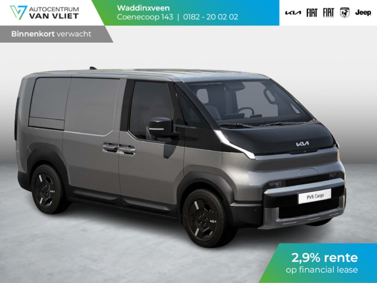 Kia PV5 - L2H1 Essential 71 kWh | Navi | PDC | Camera | Clima | Adapt. Cruise - AutoWereld.nl