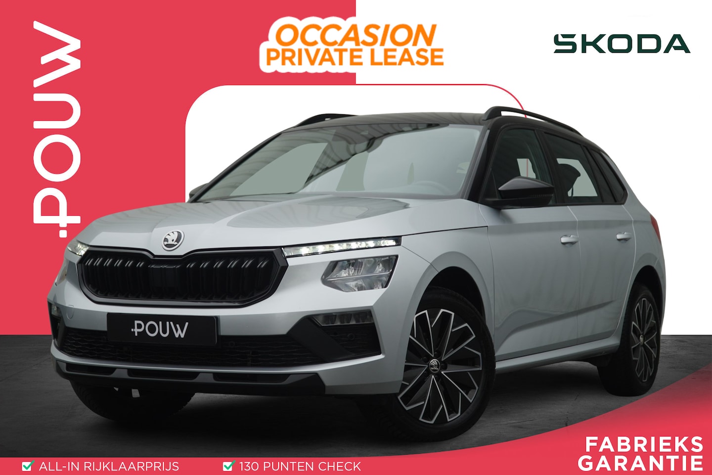 Skoda Kamiq - 1.5 TSI 150pk DSG ACT Business Edition | Achteruitrijcamera | Cruise Control - AutoWereld.nl