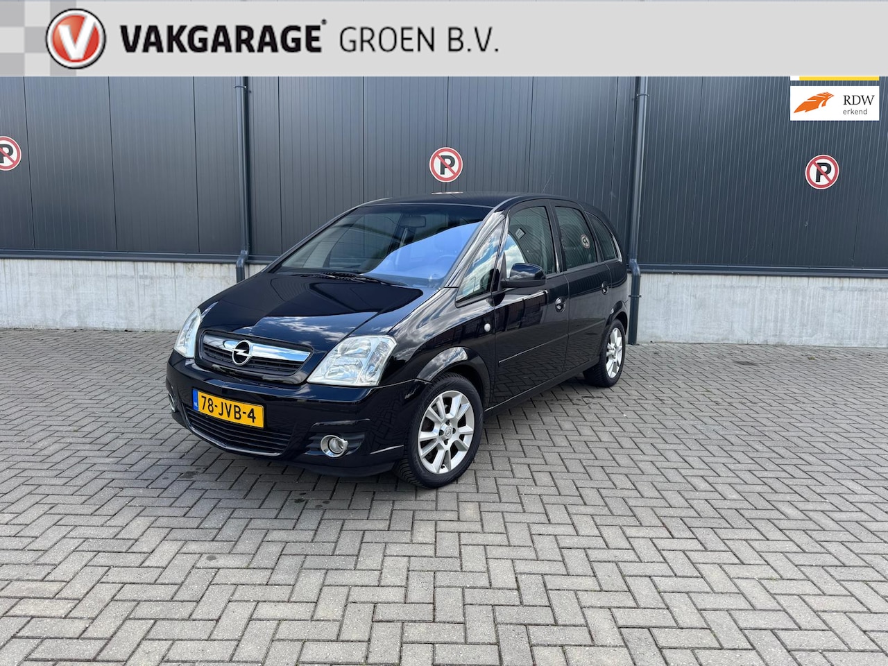 Opel Meriva - 1.6-16V Cosmo (105pk) Clima / Cruise / Trekhaak / l.m. velgen - AutoWereld.nl