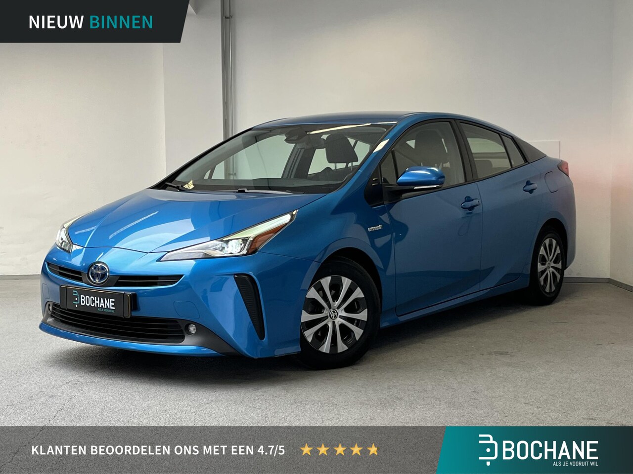 Toyota Prius - 1.8 Dynamic | 1e-EIG. | TREKHAAK | DEALERONDERHOUDEN | - AutoWereld.nl