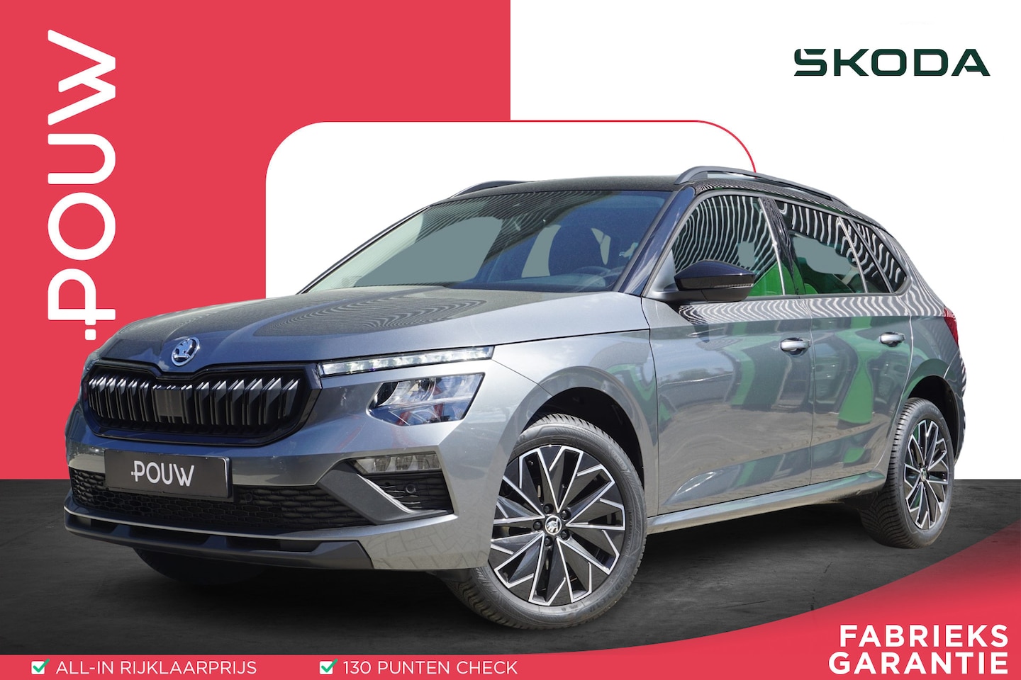 Skoda Kamiq - 1.5 TSI 150pk DSG ACT Business Edition | PDC Voor & Achter  | Achteruitrijcamera | SmartLi - AutoWereld.nl