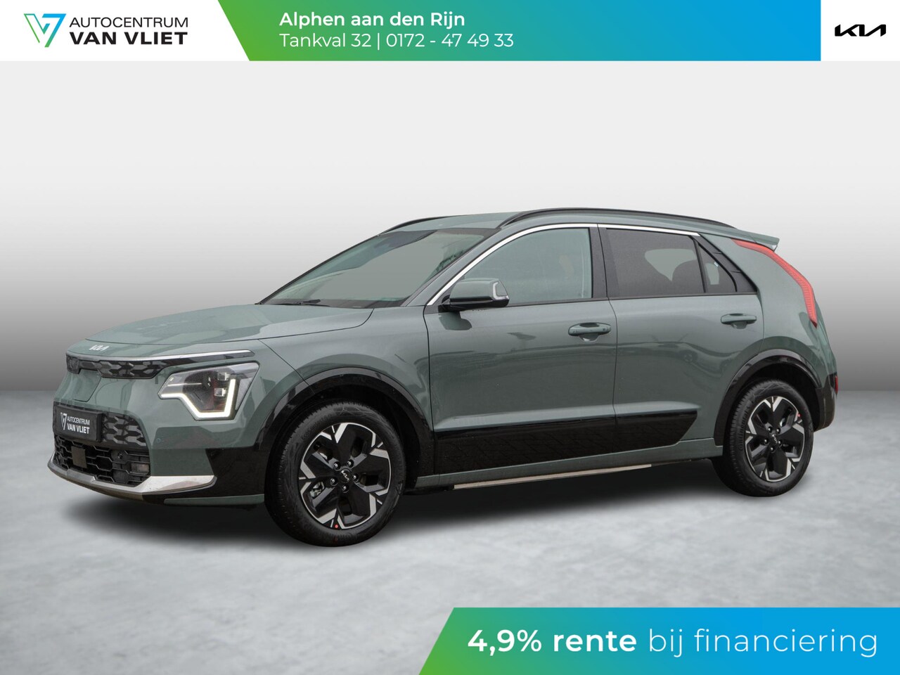 Kia e-Niro - Air 64 kWh | OP Voorraad | Navigatie | Stoel en stuurverwarming | 460 km rijbereik | - AutoWereld.nl