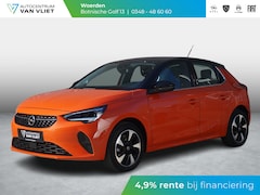 Opel Corsa-e - Level 3 50 kWh