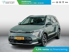Kia Niro EV - ExecutiveLine 64.8 kWh
