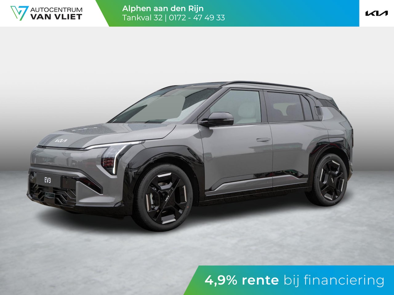 Kia EV3 - GT-Line 81.4 kWh ANWB Private Lease v.a 624,-€ | OP VOORRAAD SNEL RIJDEN | Schuif kantel d - AutoWereld.nl
