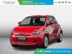Fiat 500e - 42 kWh