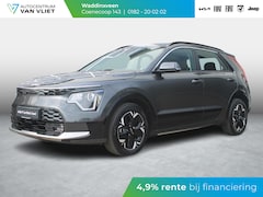 Kia Niro EV - DynamicLine 64.8 kWh | Clima | Adapt. Cruise | Camera | Carplay
