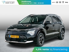 Kia Niro EV - ExecutiveLine 64.8 kWh Lederen bekleding l stoel verwarming en ventilatie l Schuifkantel d