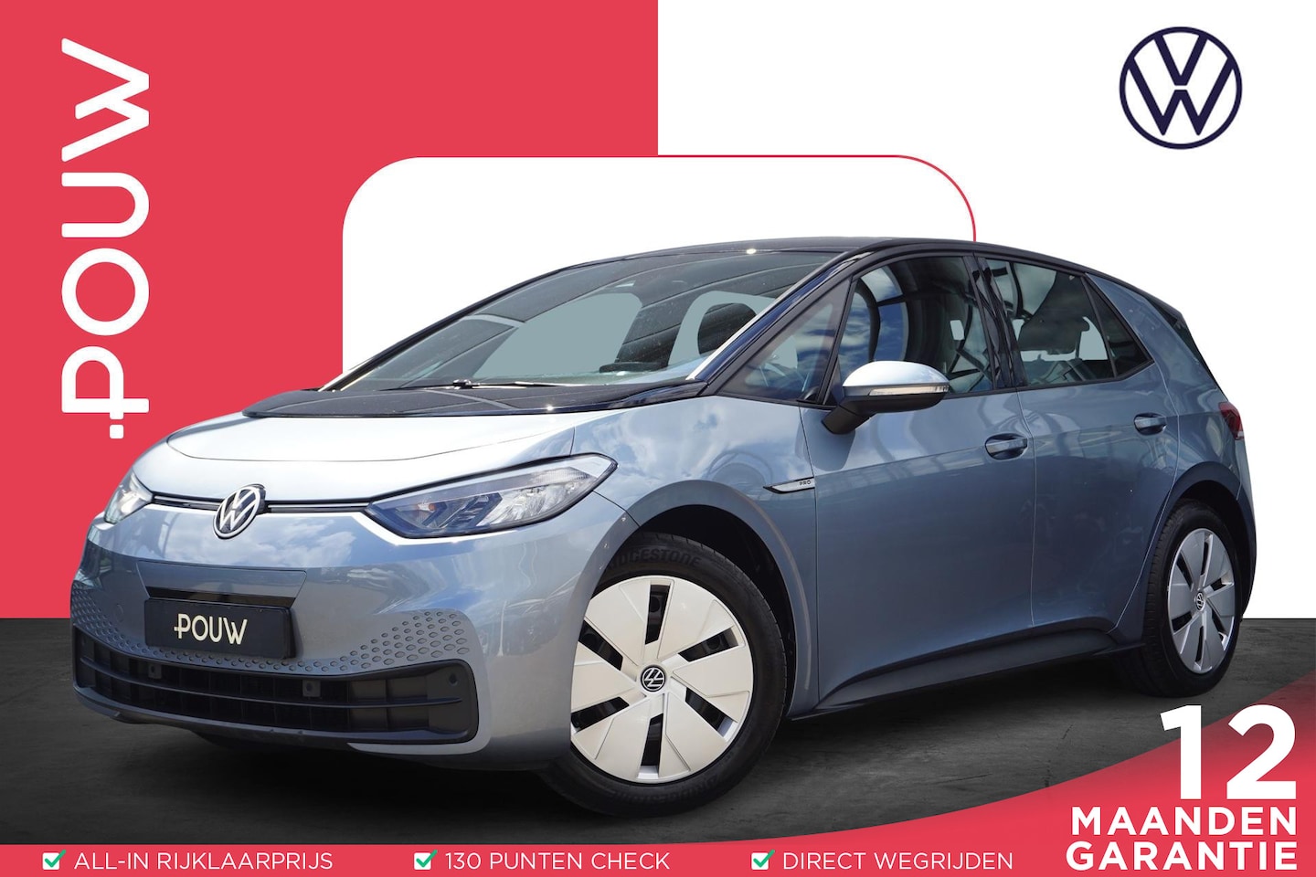 Volkswagen ID.3 - 204pk Life 58 kWh | SOH 93% | Navigatie | Parkeersensoren - AutoWereld.nl