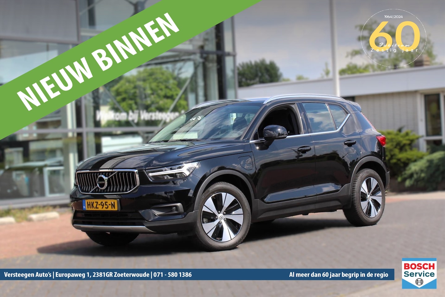 Volvo XC40 - T4 Twin Engine 211pk Geartronic Inscription Expression - AutoWereld.nl