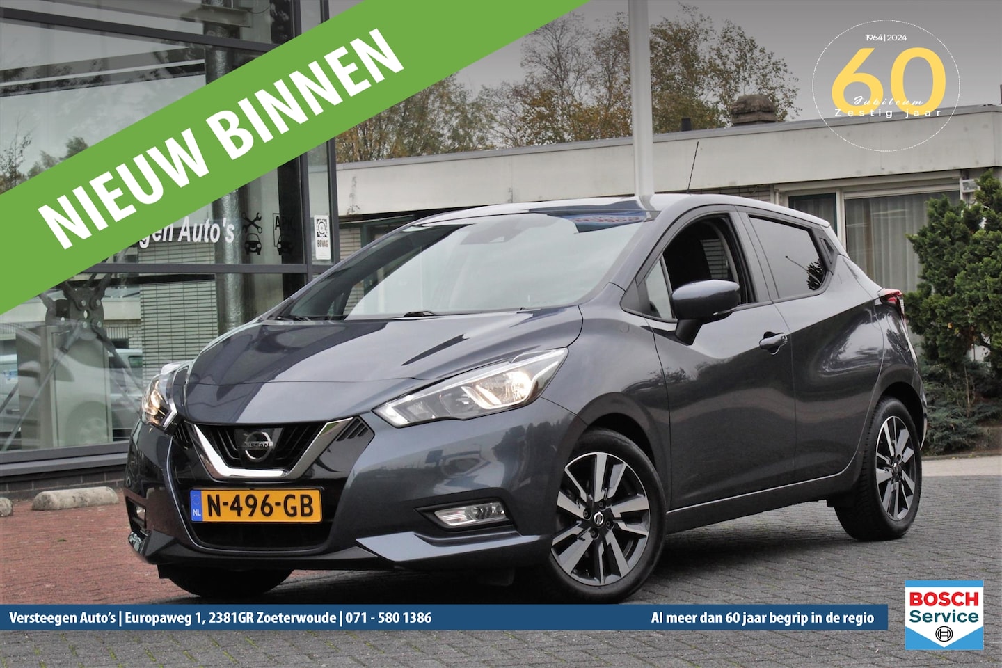 Nissan Micra - 0.9 IG-T 90pk Tekna | Navigatie | Camera achter - AutoWereld.nl
