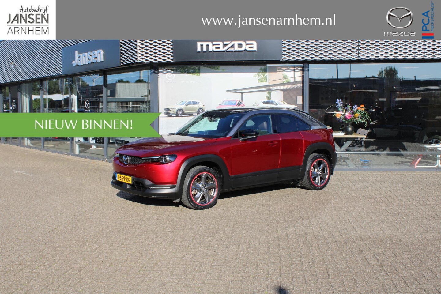 Mazda MX-30 - e-SkyActiv 145 First Edition 36 kWh , Automaat, Navi, Adap.Cruise, Clima, Camera, PDC, HUD - AutoWereld.nl