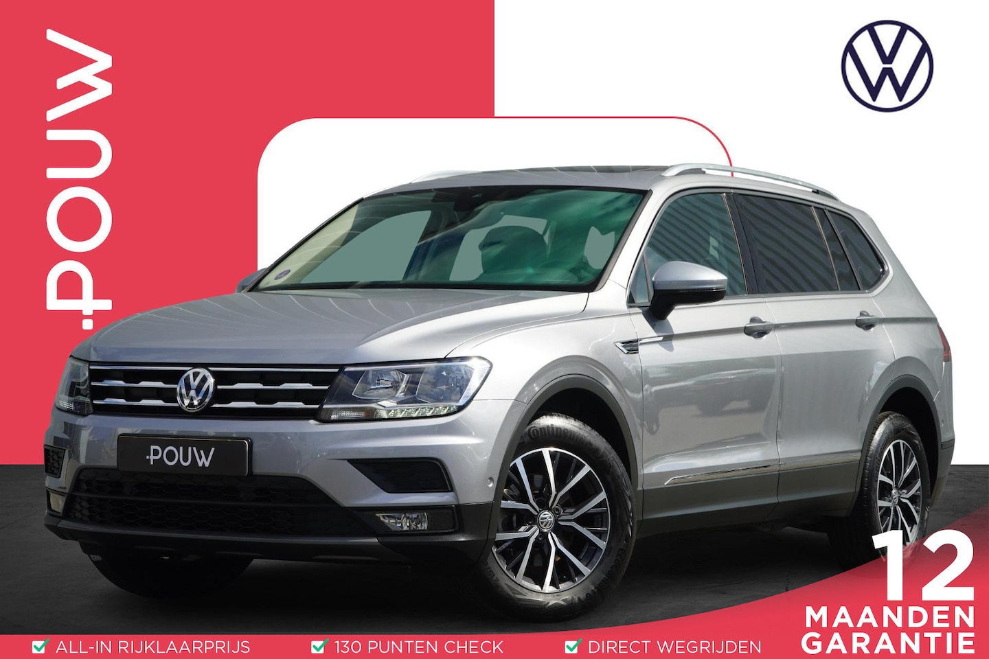 Volkswagen Tiguan Allspace - 1.5 TSI 150pk DSG Comfortline Business | Panoramadak | Virtual Cockpit - AutoWereld.nl