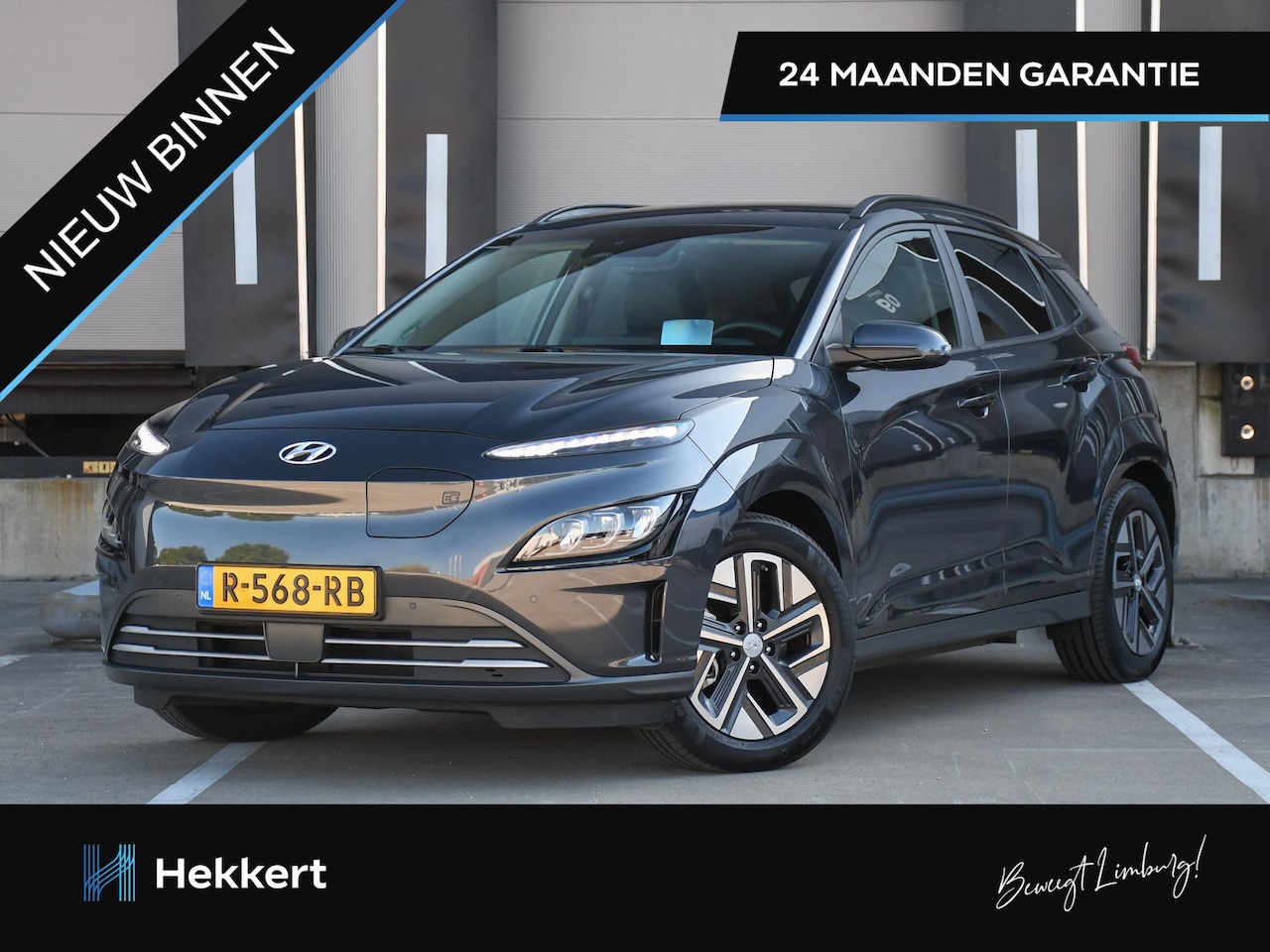 Hyundai Kona Electric - EV Premium 64 kWh 205pk Automaat LEDER | 17''LM | KRELL | HUD | DODE HOEK | TREKHAAK | ADA - AutoWereld.nl