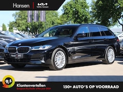BMW 5-serie Touring - 530e xDrive High Executive I Leder I Trekhaak I Camera
