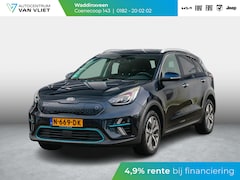 Kia e-Niro - ExecutiveLine 64 kWh | leder | Stoelverwarming - verkoeling