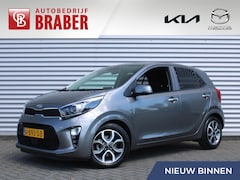 Kia Picanto - 1.0 DPi DynamicPlusLine | Navi | Keyless Entry | Cruise | DAB+ | Bluetooth |