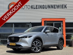 Mazda CX-5 - 2.5 SkyActiv-G 194 Homura / Stoel ventilatie / Stoel Verwarming / Lederen Bekleding /