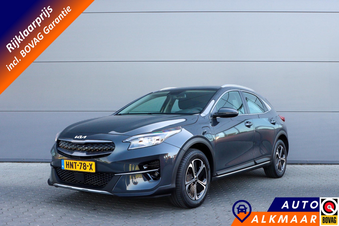 Kia XCeed - 1.6 GDi PHEV DynamicLine | Adaptieve cruise | Rijklaarprijs - incl.garantie - AutoWereld.nl