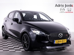Mazda 2 - 2 1.5 e-SkyActiv-G 90 Homura | APPLE CARPLAY | ACHTERUIRIJCAMERA | PARKEERSENSOREN | CRUIS
