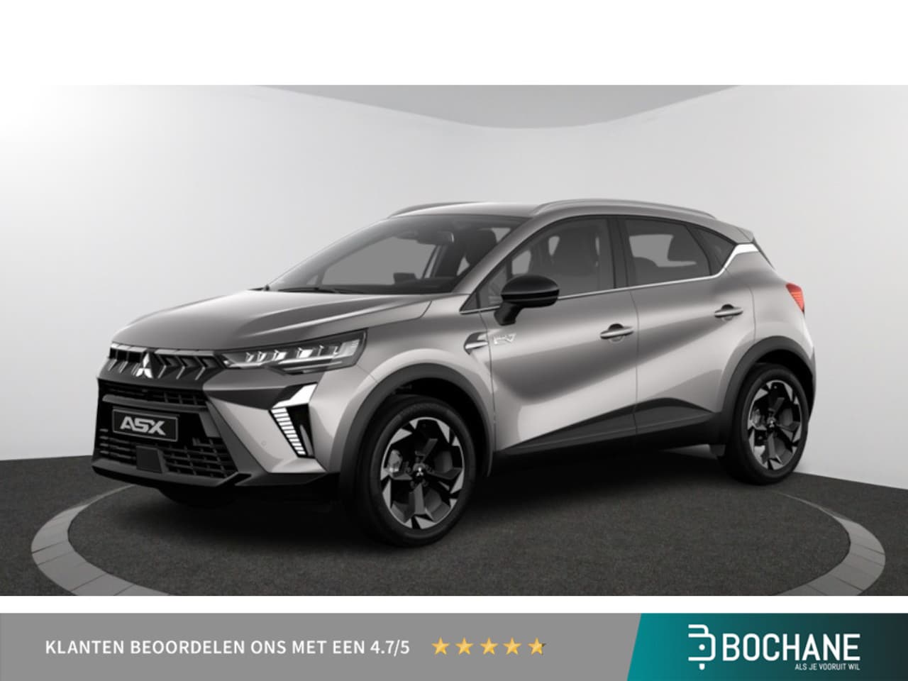 Mitsubishi ASX - Intense+ | Achteruitrijcamera | Adaptive Cruise Control (ACC) (alleen automaat) | Automati - AutoWereld.nl