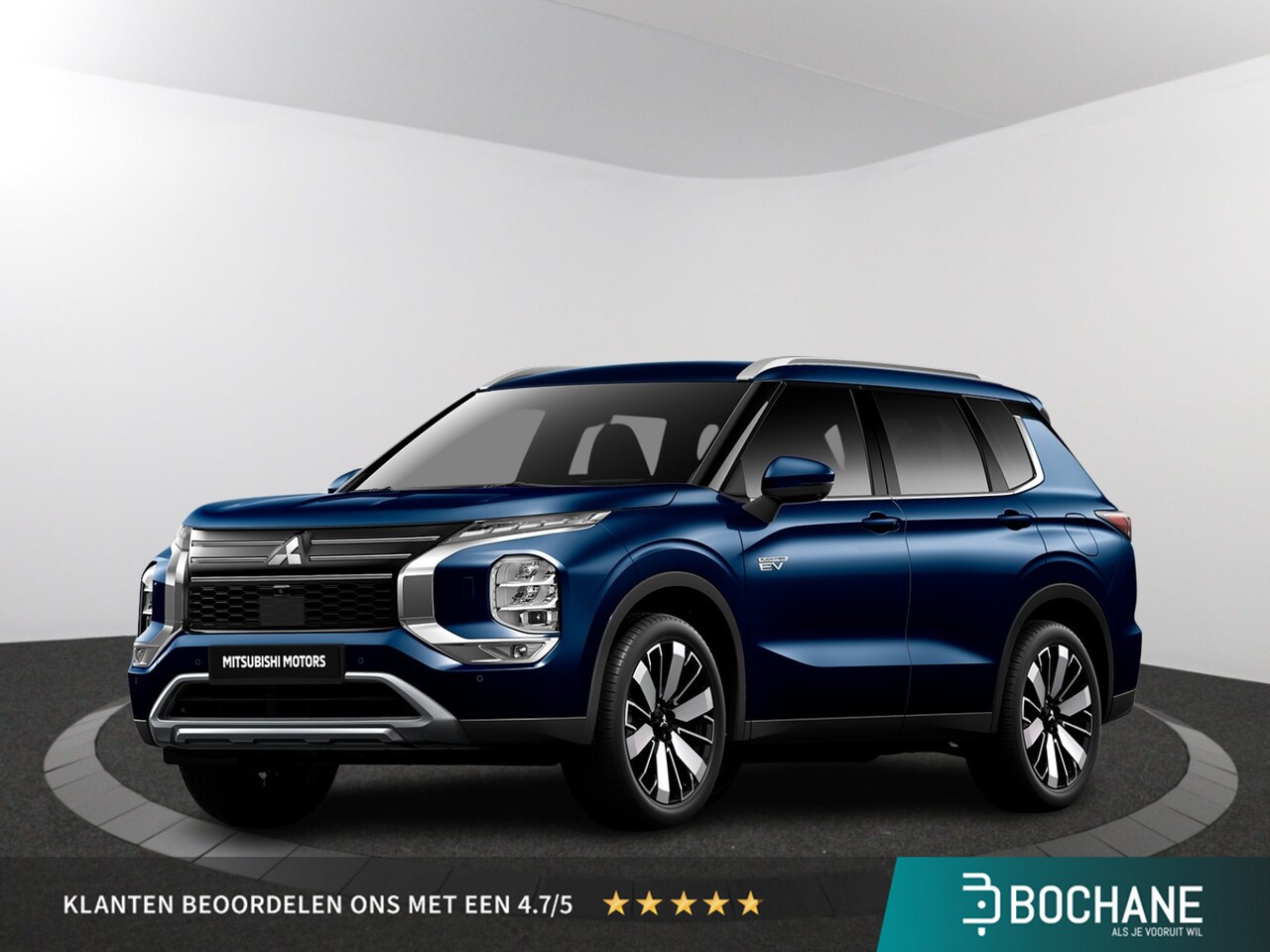 Mitsubishi Outlander - First Edition | Adaptive Cruise Control (ACC) | Blind Spot Warning (BSW) | Dual-zone Clima - AutoWereld.nl