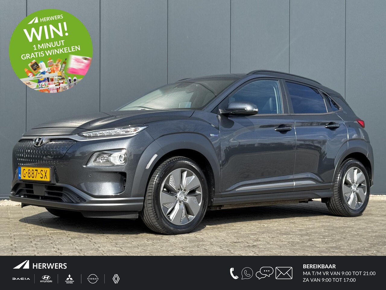 Hyundai Kona Electric - EV Premium 64 kWh /  Navigatie / Head Up Display / Climate Control / Cruise Control Adapti - AutoWereld.nl