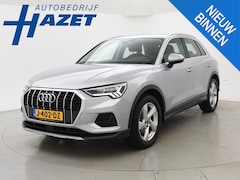 Audi Q3 - 35 TFSI 150 PK AUT. + ADAPTIVE CRUISE | TREKHAAK | VIRTUAL COCKPIT | STOELVERWARMING
