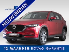 Mazda CX-5 - 2.5 SkyActiv-G 194 Comfort | 360° Camera | Head-up Display | Apple CarPlay/ Android Auto |