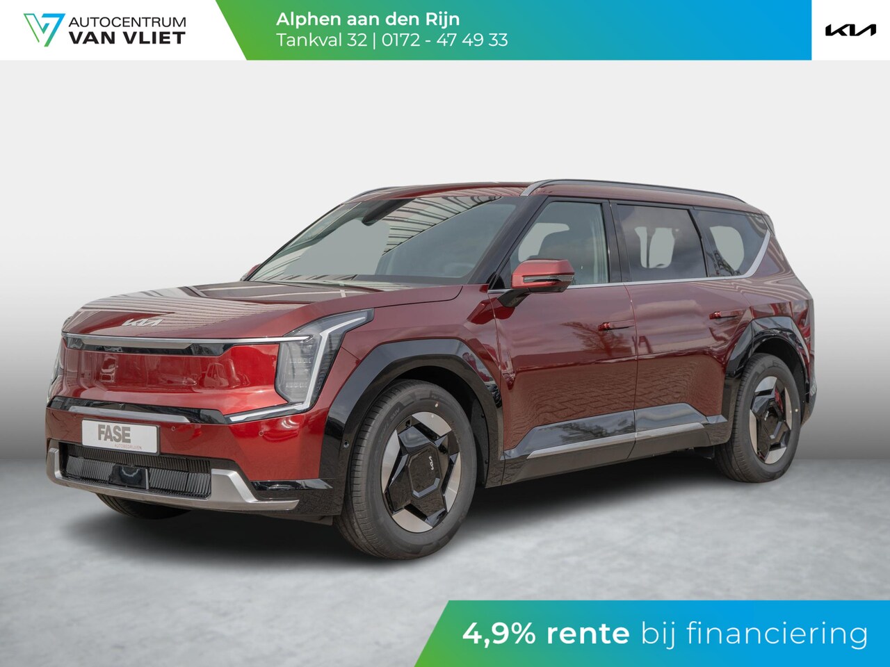 Kia EV9 - Air 99.8 kWh | NIEUW TE BESTELLEN | - AutoWereld.nl