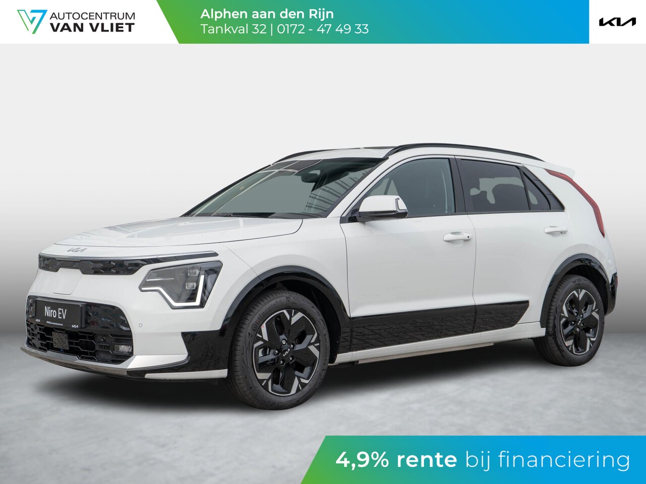 Kia Niro EV - Plus 64.8 kWh | Snel leverbaar | Bestelbaar | Navigatie | Carplay | Adapt. Cruise | Climat - AutoWereld.nl