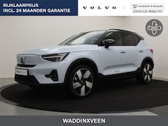 Volvo XC40 - SINGLE MOTOR (EXTENDED) ULTIMATE DARK 20INCH GETINT GLAS HARMAN