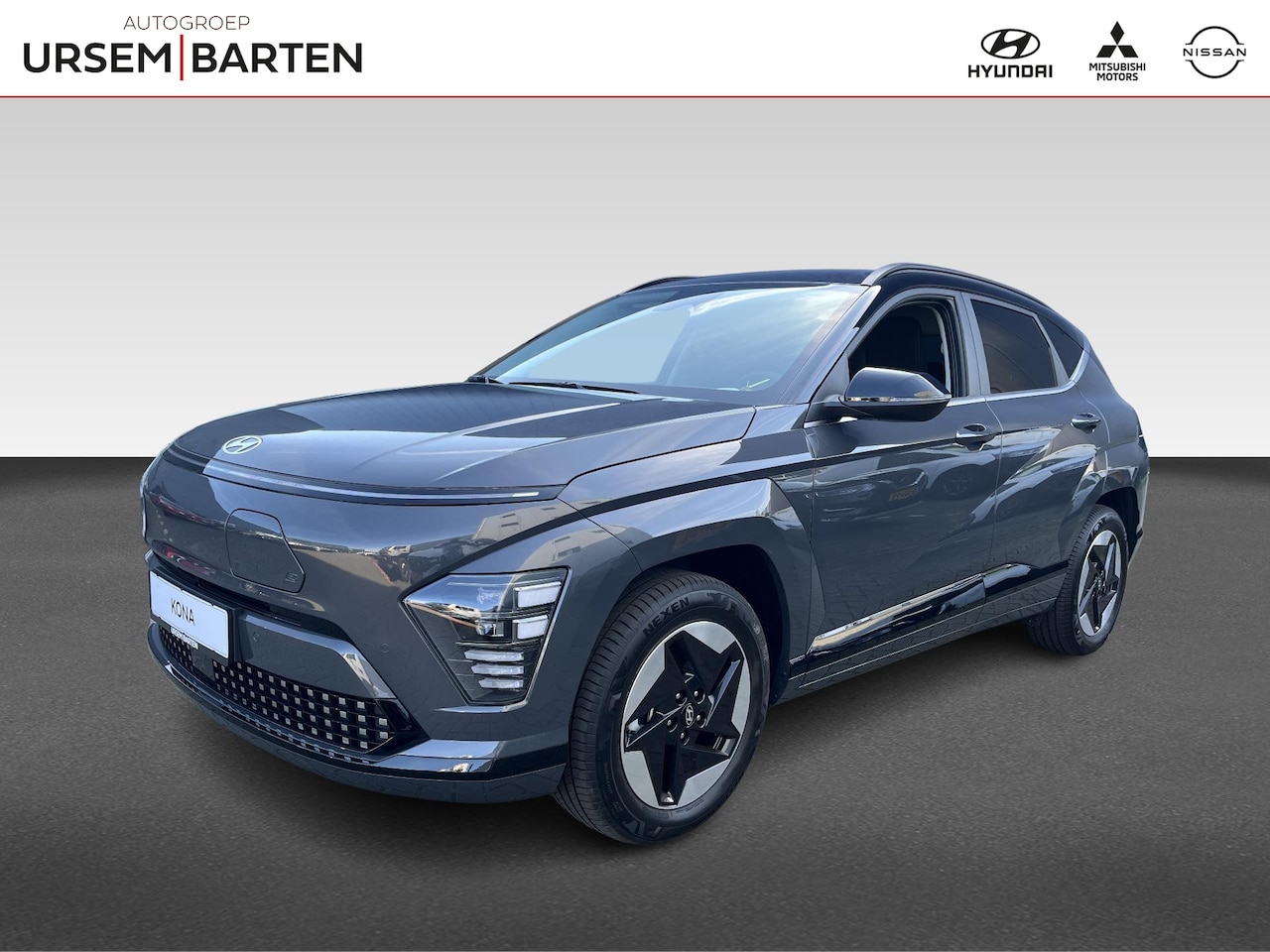 Hyundai Kona Electric - Comfort Smart 65,4 kWh Comfort Smart 65.4 kWh - AutoWereld.nl