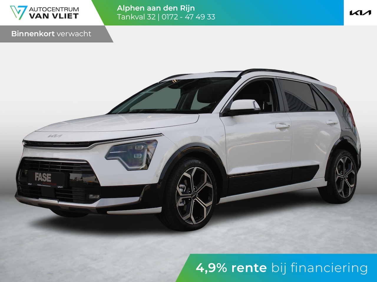 Kia Niro - 1.6 GDi Hybrid ExecutiveLine ANWB Private Lease v.a € 534,- | Schuif-/kanteldak | 18”LMV | - AutoWereld.nl
