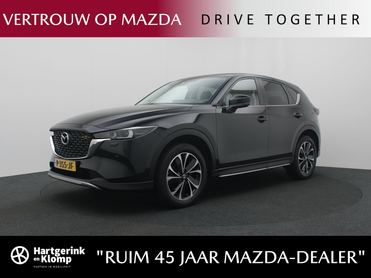Mazda CX-5 - 2.0 SkyActiv-G Newground automaat met afneembare trekhaak : dealer onderhouden - AutoWereld.nl