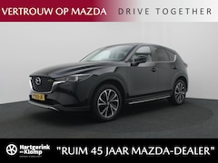Mazda CX-5 - 2.0 SkyActiv-G Newground automaat met afneembare trekhaak : dealer onderhouden