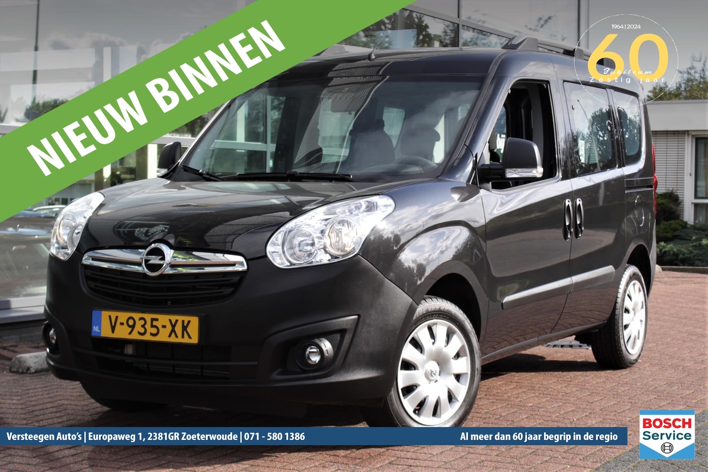 Opel Combo - 1.4i 95pk ecoFLEX L2H1 S/S 5 persoons - AutoWereld.nl