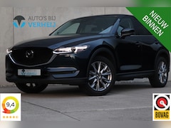 Mazda CX-5 - 2.0 SkyActiv-G 165 Luxury / LEDER / 19"LMV / STOELVENTILATIE