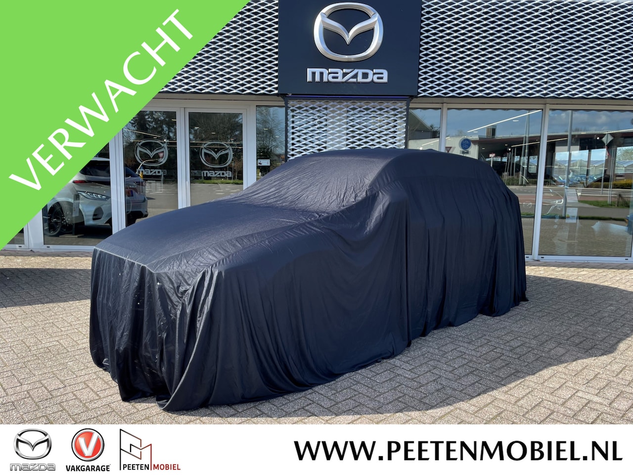 Mazda CX-5 - 2.0 SkyActiv-G 165 Signature Automaat | NEDERLANDSE AUTO | DEALER ONDERHOUDEN | TREKHAAK | - AutoWereld.nl