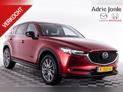 Mazda CX-5 - 2.0 SkyActiv-G 165 Sportive | APPLE CARPLAY | DODEHOEK DETECTIE | BOSE AUDIO | HEAD UP | 1