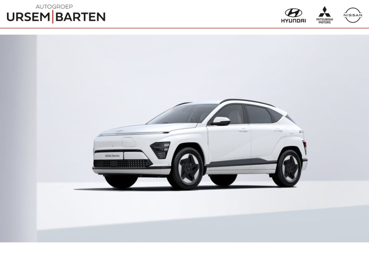 Hyundai Kona Electric - Comfort Smart 65.4 kWh Warmtepomp V2L - AutoWereld.nl