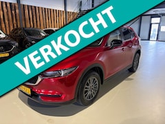 Mazda CX-5 - 2.0 SkyActiv-G 165 Edition 100 Navi 360Camera Leer 17Inch El.Klep
