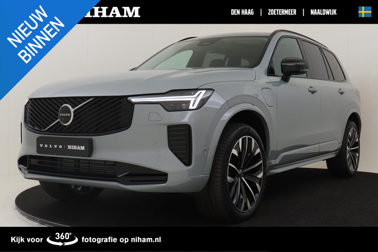 Volvo XC90 - II T8 PLUG-IN HYBRID AWD ULTRA DARK -PANO.DAK|BOWERS&WILKINS|GEVENT.LEDER+MASSAGE|360°CAM - AutoWereld.nl