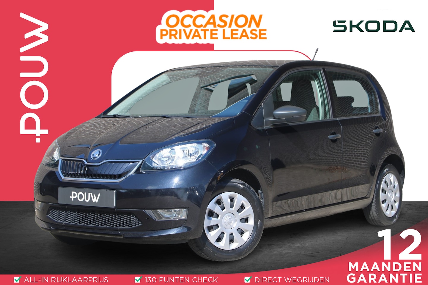 Skoda Citigo e-iV - 83pk EV Ambition | Volautomatische Airconditioning | Executive Pakket | Move & Fun App - AutoWereld.nl