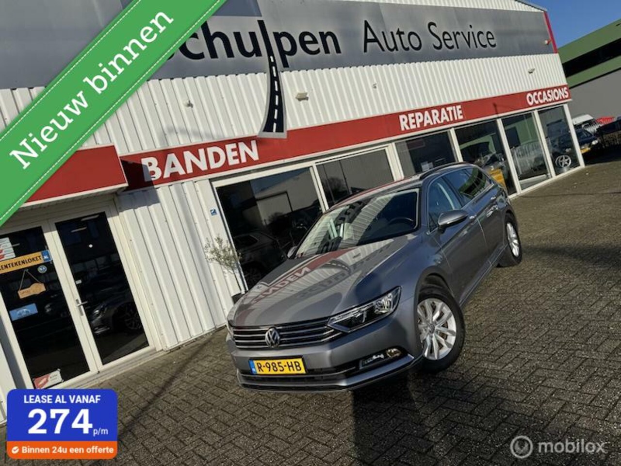 Volkswagen Passat Variant - 1.4 TSI ACT Highline 1.4 TSI ACT Highline - AutoWereld.nl