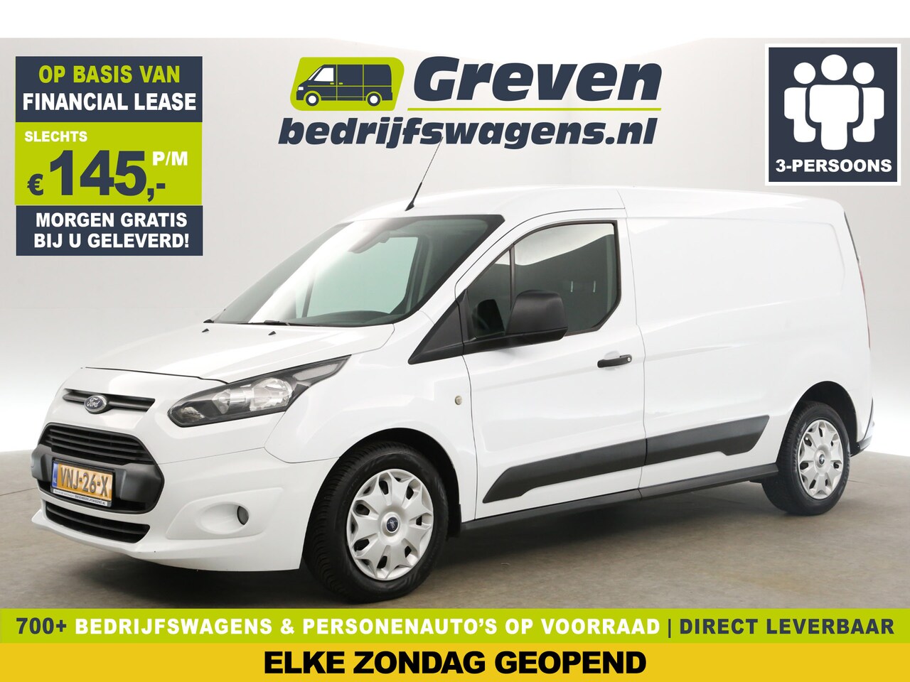 Ford Transit Connect - 1.6 TDCI L2H1 Airco Cruise 3 Persoons Stoelverw. Elektrpakket Schuifdeur - AutoWereld.nl