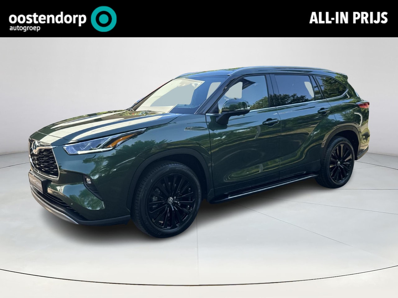 Toyota Highlander - 2.5 AWD Hybrid Premium | 06-10141018 Voor meer meer informatie - AutoWereld.nl