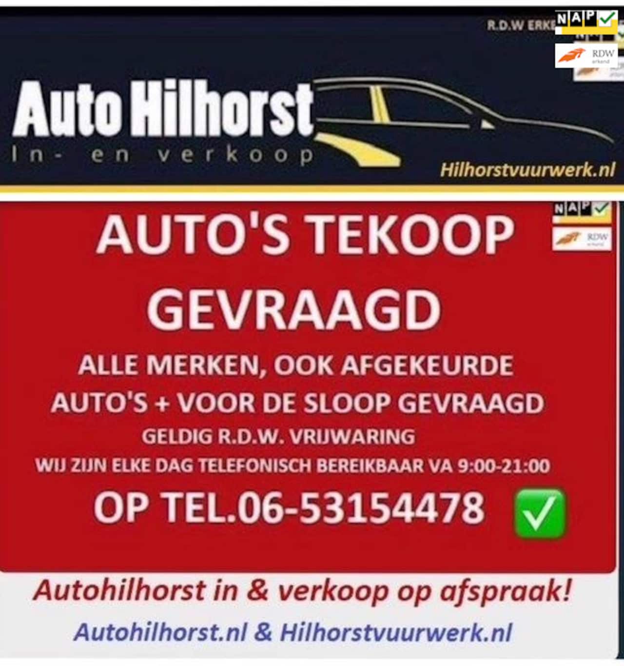 Ford Fiesta - 1.25 Limited 1.25 Limited - AutoWereld.nl