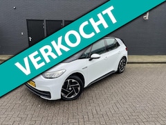 Volkswagen ID.3 - First 58 kWh